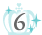6位