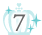 7位