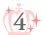 4位